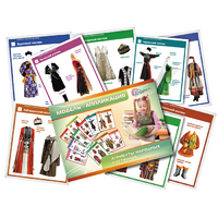 Модель-аппликация "Атрибуты народных костюмов" - «globural.ru» - Рузаевка