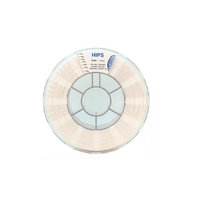 HIPS пластик для 3D-принтера 1.75 мм 750 г в ассортименте - «globural.ru» - Рузаевка