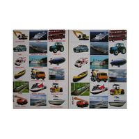 Английское лото "Транспорт" - «globural.ru» - Рузаевка