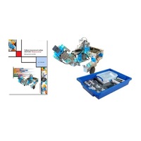 Базовый набор учебного манипулятора - «globural.ru» - Рузаевка