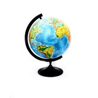 Глобус физический D=320 мм - «globural.ru» - Рузаевка