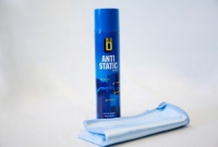 Антистатик - «globural.ru» - Рузаевка