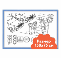 Настенный модуль «Раскраска - 75х150» - «globural.ru» - Рузаевка