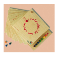 Развивающая игра "Книга-лабиринт" - «globural.ru» - Рузаевка