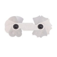 Набор шаблонов радиусных - «globural.ru» - Рузаевка