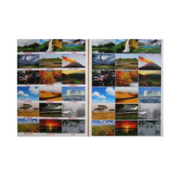 Английское лото "Явления природы" - «globural.ru» - Рузаевка