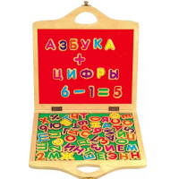 Набор "Школьник" - «globural.ru» - Рузаевка