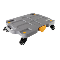 Мобильная платформа для учебных наборов и цифровых лабораторных комплексов SenseDisc - «globural.ru» - Рузаевка