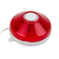 Извещатель пожарный - «globural.ru» - Рузаевка