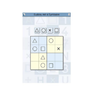 Карточки многоразовые на печатной основе "Судоку 1" - «globural.ru» - Рузаевка