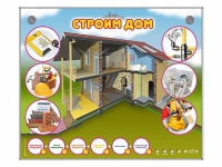 Электрифицированный стенд-тренажер "Строим дом" - «globural.ru» - Рузаевка