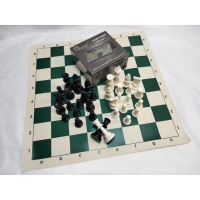 Шахматный комплект Easy - «globural.ru» - Рузаевка