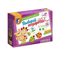 Комплект настольных развивающих игр по математике (вариант 6) - «globural.ru» - Рузаевка