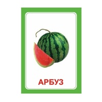 Логопедка "З" (логопедические карточки) - «globural.ru» - Рузаевка