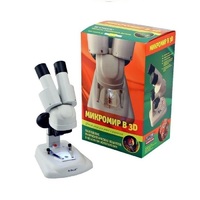 Набор "Микромир 3D" - «globural.ru» - Рузаевка