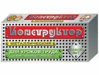 Конструктор металлический №7 (для уроков труда) 148 элементов - «globural.ru» - Рузаевка