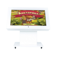 Детский интерактивный стол с поднимающимся экраном 32" - «globural.ru» - Рузаевка