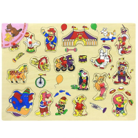 Игра "Веселый цирк" - «globural.ru» - Рузаевка