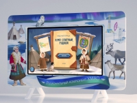 Региональный компонент «ХМАО» 43" - «globural.ru» - Рузаевка