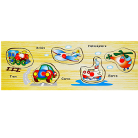 Игра "Транспорт" - «globural.ru» - Рузаевка