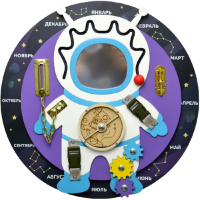 Бизиборд «Космонавт» - «globural.ru» - Рузаевка