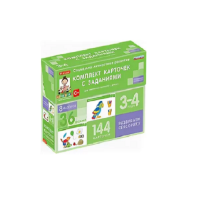 Развиваем сенсорику (3-4 года) - «globural.ru» - Рузаевка