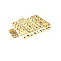 Доски «Сегена» - «globural.ru» - Рузаевка