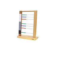 Большие счеты - «globural.ru» - Рузаевка