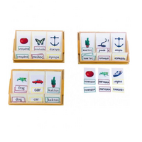 Интуитивное чтение (в наборе 3 комплекта Русский, английский, греческий) - «globural.ru» - Рузаевка