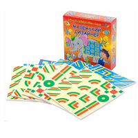 Учебно-игровое пособие "Маленький дизайнер" - «globural.ru» - Рузаевка