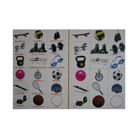 Английское лото "Спортинвентарь" - «globural.ru» - Рузаевка