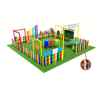 Музыкальная площадка (комплект Максимальный)   - «globural.ru» - Рузаевка