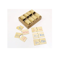 Письменная и печатная буква - «globural.ru» - Рузаевка