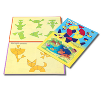 Головоломка-мозаика "Озеро" - «globural.ru» - Рузаевка