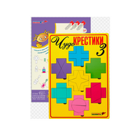 Логическая игра "Чудо-Крестики 3" - «globural.ru» - Рузаевка