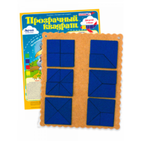 Прозрачный квадрат Ларчик (ковролин, синий)   - «globural.ru» - Рузаевка