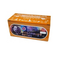 Набор для занимательных опытов по химии «Говорящее пятно» - «globural.ru» - Рузаевка