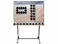 Электрифицированный обучающий комплект по физике для учащихся общеобразовательных учреждений "ЕГЭ-пазлы" - «globural.ru» - Рузаевка