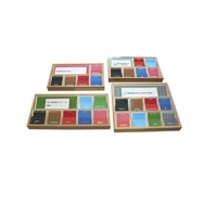 Грамматические коробки (2 уровень) - «globural.ru» - Рузаевка