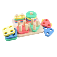 Логический квадрат - «globural.ru» - Рузаевка