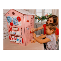 Бизидом "Мечта" - «globural.ru» - Рузаевка