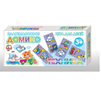 Домино "Техника" - «globural.ru» - Рузаевка