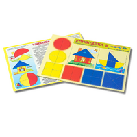 Развивающий материал для детей 2-3 лет "Удивляйка 3" - «globural.ru» - Рузаевка