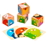 Набор кубиков "Угадай кто?" - «globural.ru» - Рузаевка