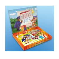 Детский набор "Юному пожарному" - «globural.ru» - Рузаевка