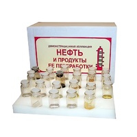 Коллекция "Нефть и продукты ее переработки" демонстрационная - «globural.ru» - Рузаевка