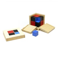 Биномиальный куб - «globural.ru» - Рузаевка