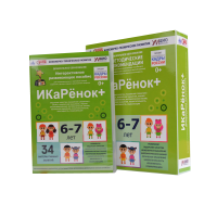 Интерактивное пособие инженерно-технической направленности  по робототехнике конструктора Левы  "Икаренок+"  - «globural.ru» - Рузаевка