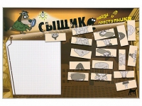 Учебно-развивающий комплект "Сыщик" - «globural.ru» - Рузаевка