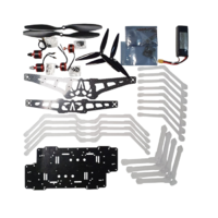 Ремкомплект, предназначенный для конструктора спортивного квадрокоптера - «globural.ru» - Рузаевка